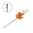 Vasofix Safety Braunüle orange 14G, 2,20 x 50 mm, 50 Stück