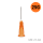 Terumo Agani Einmalkanülen Luer Lock, 25 G, 0,50 x 16 mm, Orange, 100 Stück