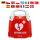 Sprachpaket für SCHILLER FRED PA-1 Defibrillator, mehrsprachig