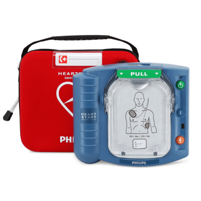 Philips Heartstart HS1 AED