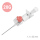 BD Venflon Pro Safety, Sicherheitsvenenverweilkatheter, 20 G, 1,1 x 32 mm, rosa