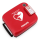 Philips Heartstart FRx AED mit Tragetasche | halbautomatisch
