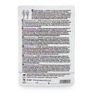 Ylea Thoraxverband, Beacon Chest Seal