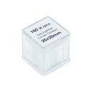 Deckgl&auml;ser 20 x 20 mm, 100 St&uuml;ck